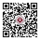 微信